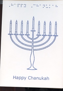 Braille and Tactile Greeting Card Happy Chanukah – Minorah